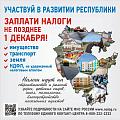 Баннер 1.jpg